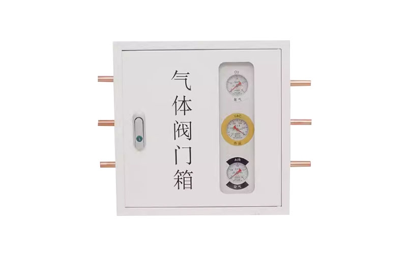 南开医用气体阀门箱